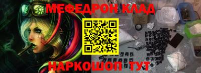 МДПВ Абакан