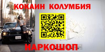 ALPHA-PVP Азнакаево