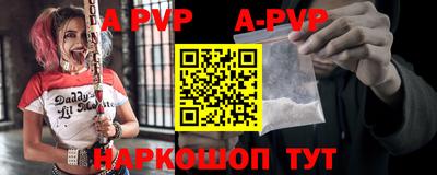 МДПВ Абакан