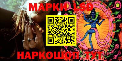 кристаллы Абинск
