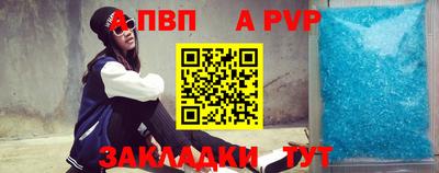 МДПВ Абакан