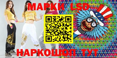 МДПВ Абакан