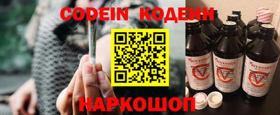 МДПВ Абакан