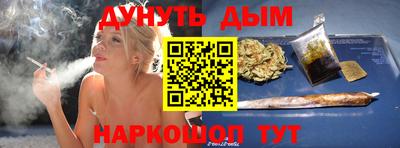 ALPHA-PVP Азнакаево