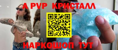 МДПВ Абакан