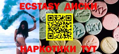 ALPHA-PVP Азнакаево