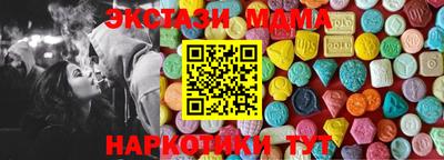 МДПВ Абакан