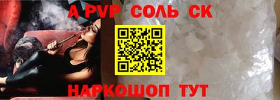 МДПВ Абакан