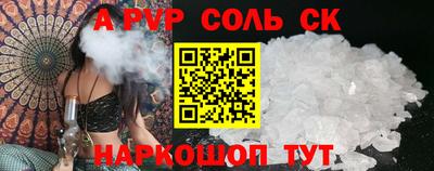 МДПВ Абакан