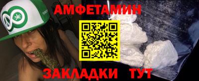 ALPHA-PVP Азнакаево