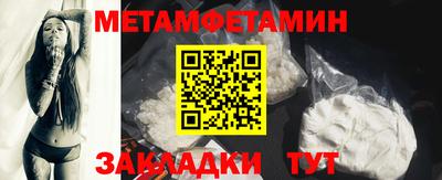 МДПВ Абакан