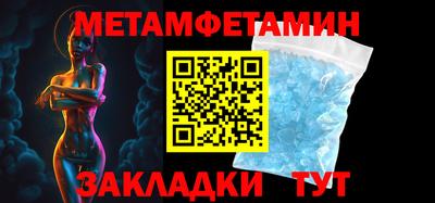 ALPHA-PVP Азнакаево