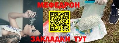 ALPHA-PVP Азнакаево
